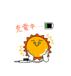 うざいBIG太陽 めでたい初日の出（個別スタンプ：32）