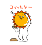 うざいBIG太陽 めでたい初日の出（個別スタンプ：36）