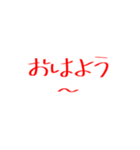 学生スタンプ、これいる？（個別スタンプ：8）