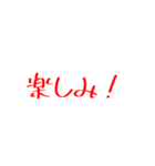 学生スタンプ、これいる？（個別スタンプ：34）