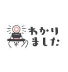 ゆるく生きるネコたち⑥【省スペース】（個別スタンプ：9）