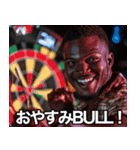 【BULL】ダーツプレイヤーの日常会話（個別スタンプ：2）