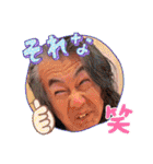 新井ヨシカズ⭐︎日常面白ガリーズ 第三弾（個別スタンプ：1）