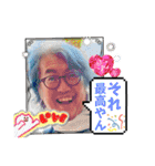 新井ヨシカズ⭐︎日常面白ガリーズ 第三弾（個別スタンプ：2）