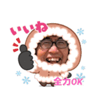 新井ヨシカズ⭐︎日常面白ガリーズ 第三弾（個別スタンプ：3）
