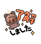 新井ヨシカズ⭐︎日常面白ガリーズ 第三弾（個別スタンプ：4）