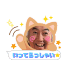 新井ヨシカズ⭐︎日常面白ガリーズ 第三弾（個別スタンプ：5）