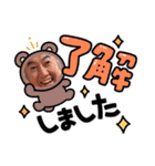 新井ヨシカズ⭐︎日常面白ガリーズ 第三弾（個別スタンプ：7）