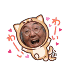 新井ヨシカズ⭐︎日常面白ガリーズ 第三弾（個別スタンプ：8）