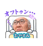 新井ヨシカズ⭐︎日常面白ガリーズ 第三弾（個別スタンプ：13）