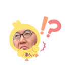 新井ヨシカズ⭐︎日常面白ガリーズ 第三弾（個別スタンプ：22）