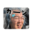 新井ヨシカズ⭐︎日常面白ガリーズ 第三弾（個別スタンプ：23）