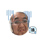 新井ヨシカズ⭐︎日常面白ガリーズ 第三弾（個別スタンプ：24）
