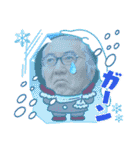 新井ヨシカズ⭐︎日常面白ガリーズ 第三弾（個別スタンプ：25）