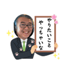 新井ヨシカズ⭐︎日常面白ガリーズ 第三弾（個別スタンプ：28）