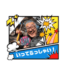 新井ヨシカズ⭐︎日常面白ガリーズ 第三弾（個別スタンプ：33）