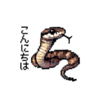 幸運！ドットへび（個別スタンプ：2）