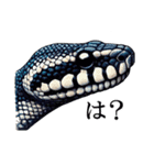 幸運！ドットへび（個別スタンプ：39）