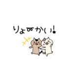 ひとみん日常言葉（個別スタンプ：5）