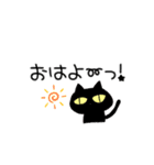 ひとみん日常言葉（個別スタンプ：8）