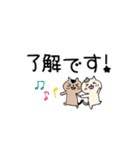 ひとみん日常言葉（個別スタンプ：14）