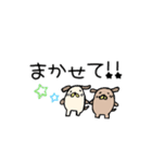 ひとみん日常言葉（個別スタンプ：18）