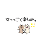 ひとみん日常言葉（個別スタンプ：20）