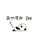 ひとみん日常言葉（個別スタンプ：23）