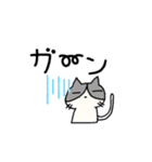 ひとみん日常言葉（個別スタンプ：25）