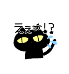ひとみん日常言葉（個別スタンプ：27）