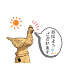 はにわが色々言うスタンプ その1（個別スタンプ：3）