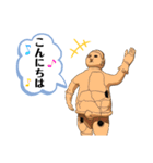 はにわが色々言うスタンプ その1（個別スタンプ：4）