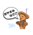 はにわが色々言うスタンプ その1（個別スタンプ：6）