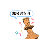 はにわが色々言うスタンプ その1（個別スタンプ：7）