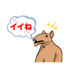 はにわが色々言うスタンプ その1（個別スタンプ：9）