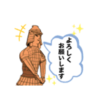 はにわが色々言うスタンプ その1（個別スタンプ：11）