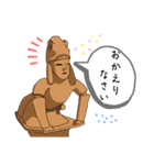 はにわが色々言うスタンプ その1（個別スタンプ：16）