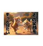 Fantastic world⑤【癒しの猫たち】（個別スタンプ：8）