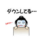 幕末志士りょうまくん2（個別スタンプ：5）