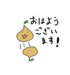 ふしぎなくだもの。（個別スタンプ：2）