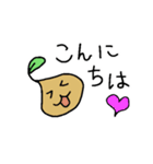 ふしぎなくだもの。（個別スタンプ：3）