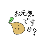 ふしぎなくだもの。（個別スタンプ：6）