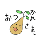 ふしぎなくだもの。（個別スタンプ：8）