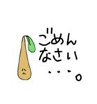 ふしぎなくだもの。（個別スタンプ：14）