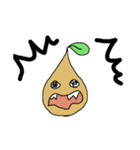 ふしぎなくだもの。（個別スタンプ：17）