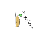ふしぎなくだもの。（個別スタンプ：18）