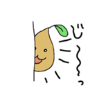 ふしぎなくだもの。（個別スタンプ：19）