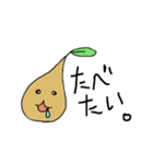 ふしぎなくだもの。（個別スタンプ：20）