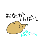 ふしぎなくだもの。（個別スタンプ：21）