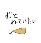 ふしぎなくだもの。（個別スタンプ：28）